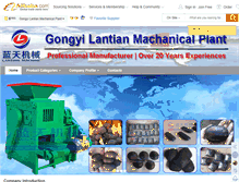 Tablet Screenshot of lantianmachinery.com